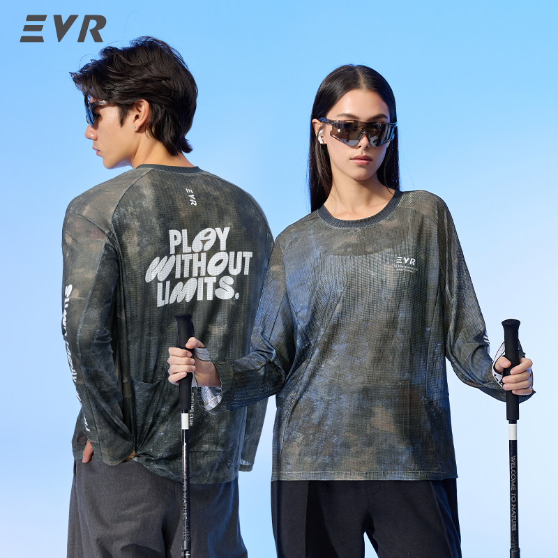 Cycling Gear Jersey - EVR Fietsshirt Zomer Casual Fietstops Voor