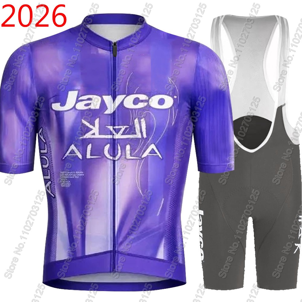Jayco Alula Wielertrui 2026 Te - Cycling Gear Jersey recensie en prijs